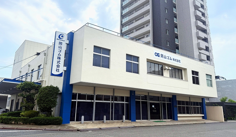 okayamagomu